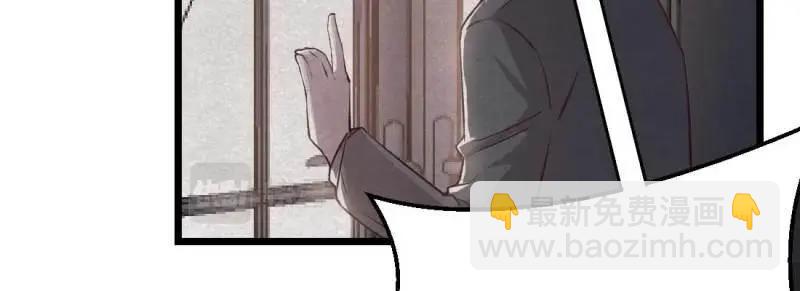 第22话 第21话 采阳补阴(1/4)-第23话