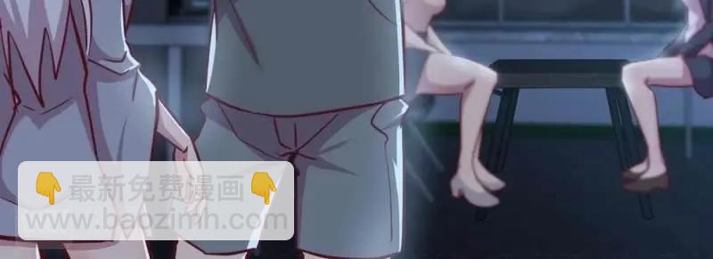 第24话 第23话 摆脱童子身(1/3)-第25话