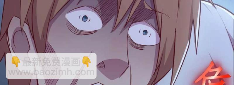 第24话 第23话 摆脱童子身(1/3)-第25话