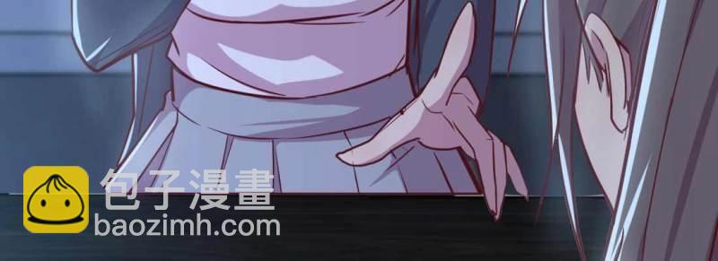 第24话 第23话 摆脱童子身(1/3)-第25话