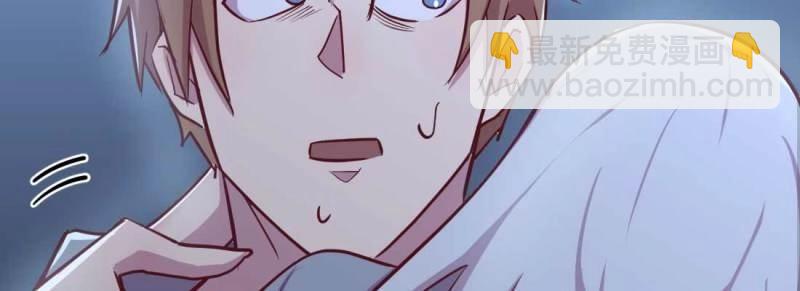 第24话 第23话 摆脱童子身(1/3)-第25话