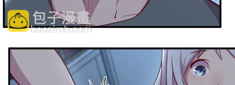 第24话 第23话 摆脱童子身(1/3)-第25话