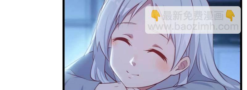 第26话 第25话 学历(1/3)-第27话