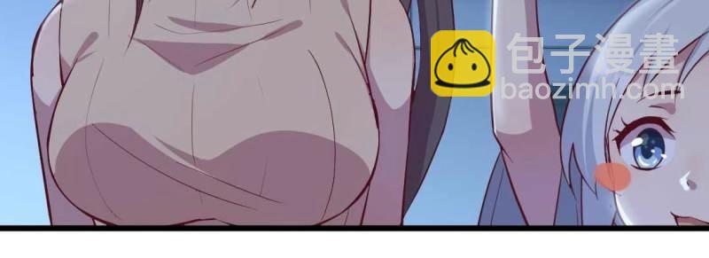 第26话 第25话 学历(1/3)-第27话