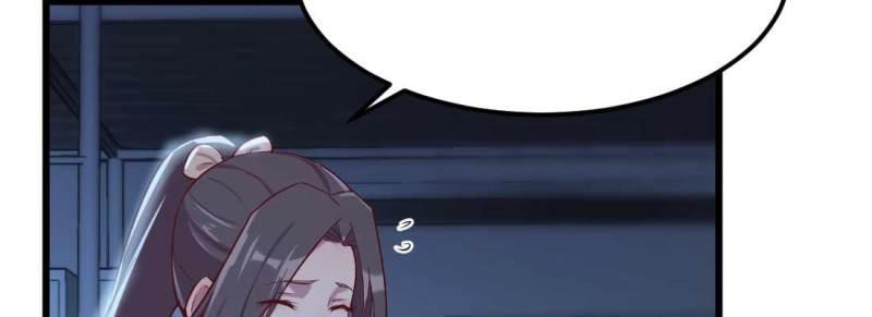 第26话 第25话 学历(1/3)-第27话