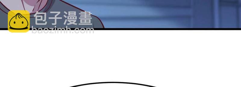 第26话 第25话 学历(1/3)-第27话