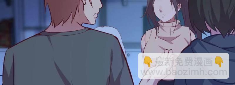 第26话 第25话 学历(1/3)-第27话