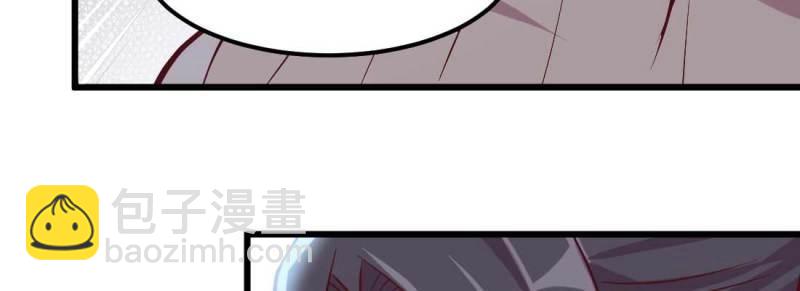 第26话 第25话 学历(1/3)-第27话