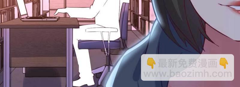 第26话 第25话 学历(1/3)-第27话