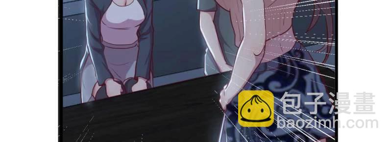 第28话 第27话 为何抢手(1/3)-第29话