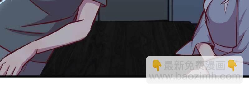 第28话 第27话 为何抢手(1/3)-第29话