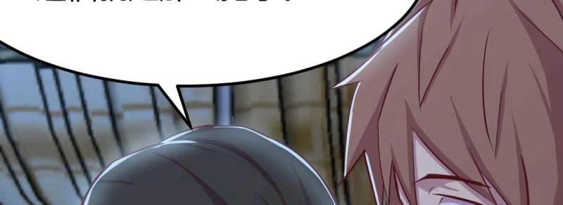 第28话 第27话 为何抢手(1/3)-第29话