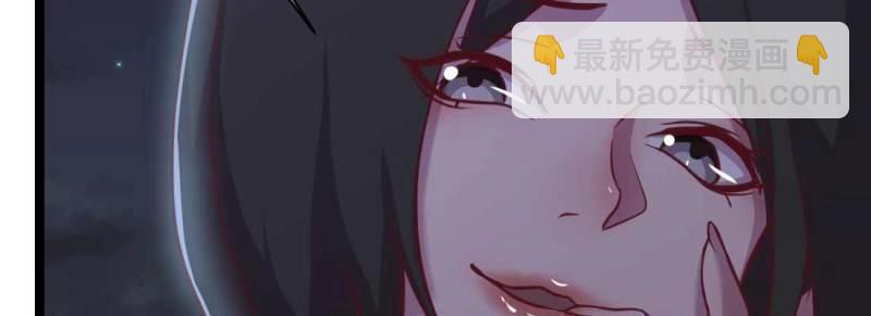 第30话 第29话 搞错了？(1/3)-第31话