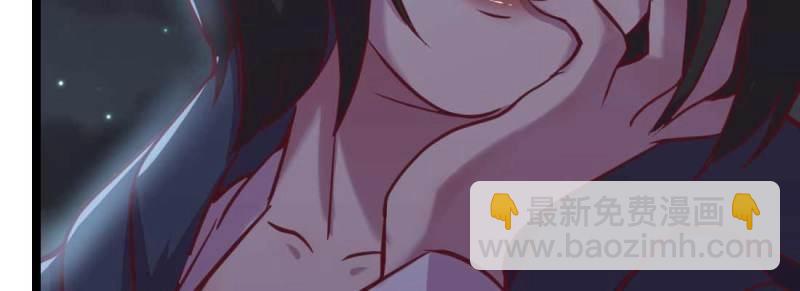 第30话 第29话 搞错了？(1/3)-第31话