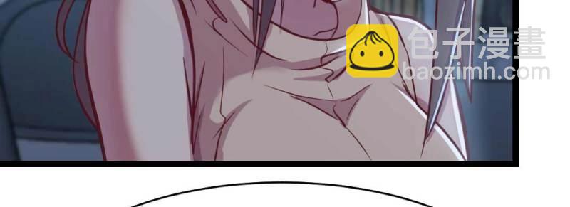 第30话 第29话 搞错了？(1/3)-第31话