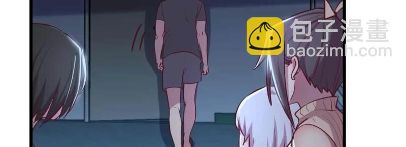 第30话 第29话 搞错了？(1/3)-第31话