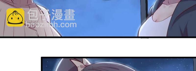 第30话 第29话 搞错了？(1/3)-第31话