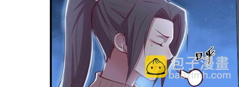 第30话 第29话 搞错了？(1/3)-第31话