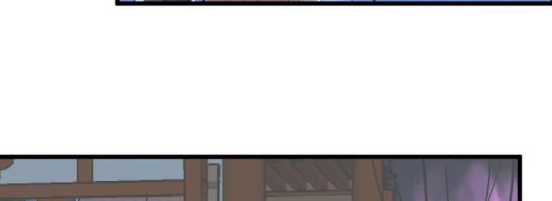 第30话 第29话 搞错了？(1/3)-第31话