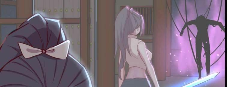 第30话 第29话 搞错了？(1/3)-第31话