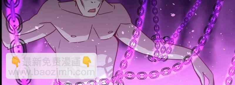 第30话 第29话 搞错了？(1/3)-第31话