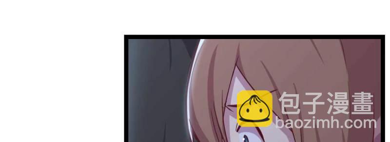 第30话 第29话 搞错了？(1/3)-第31话