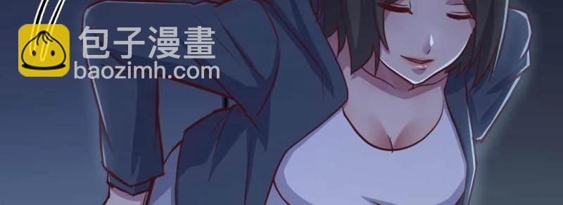 第32话 第31话 达成共识(1/4)-第33话