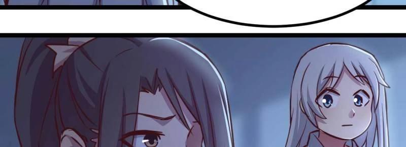 第32话 第31话 达成共识(1/4)-第33话