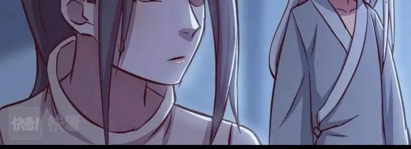 第32话 第31话 达成共识(1/4)-第33话