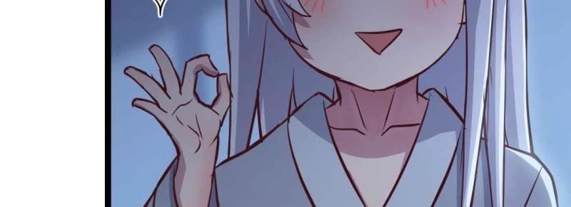 第32话 第31话 达成共识(1/4)-第33话