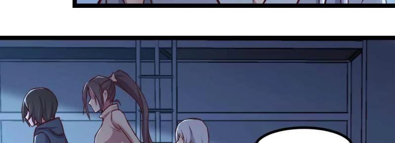 第32话 第31话 达成共识(1/4)-第33话