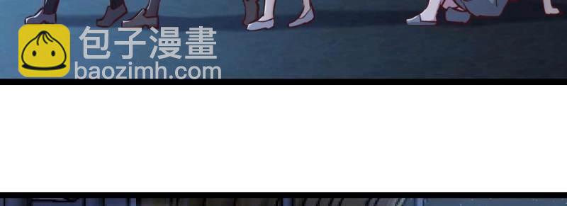 第32话 第31话 达成共识(1/4)-第33话