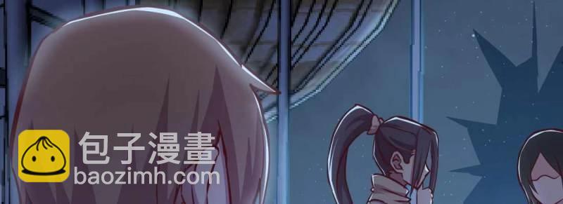 第32话 第31话 达成共识(1/4)-第33话