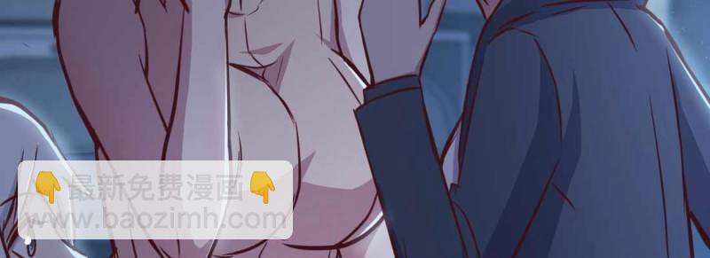 第32话 第31话 达成共识(1/4)-第33话