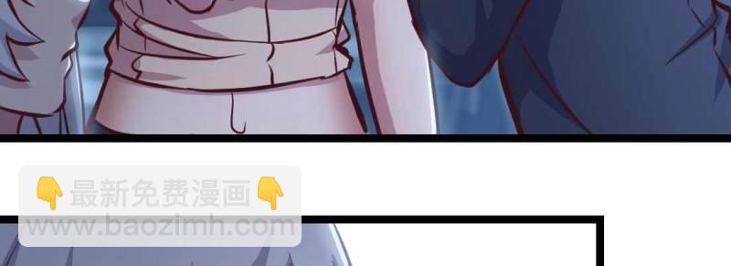 第32话 第31话 达成共识(1/4)-第33话