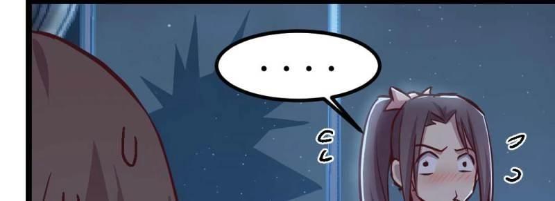 第32话 第31话 达成共识(1/4)-第33话