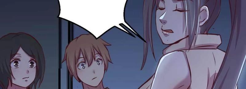 第32话 第31话 达成共识(1/4)-第33话