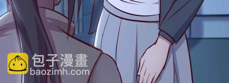 第32话 第31话 达成共识(1/4)-第33话