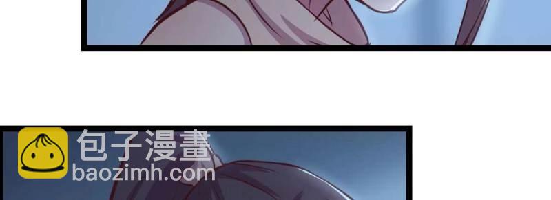 第32话 第31话 达成共识(1/4)-第33话