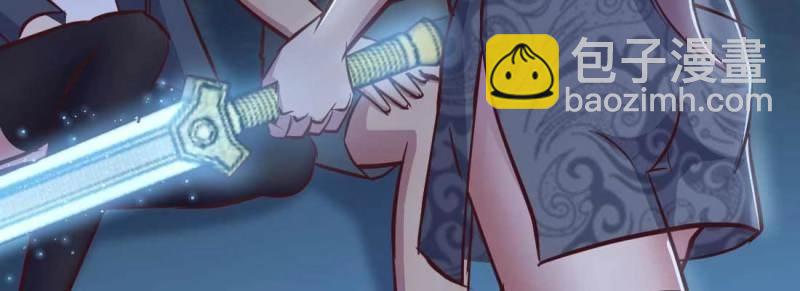 第32话 第31话 达成共识(1/4)-第33话