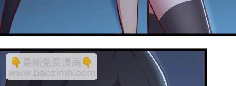 第32话 第31话 达成共识(1/4)-第33话