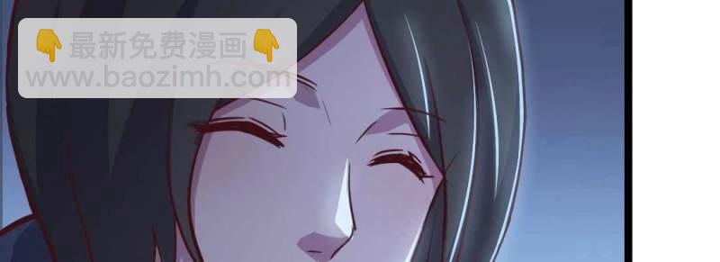 第32话 第31话 达成共识(1/4)-第33话