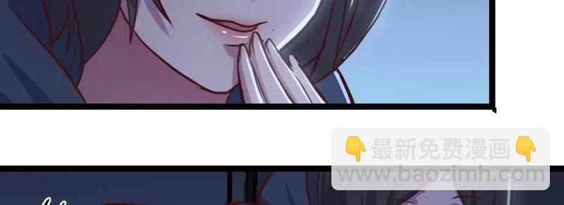 第32话 第31话 达成共识(1/4)-第33话