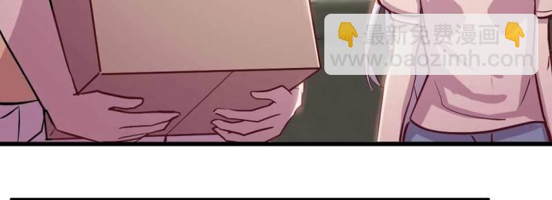 第34话 第33话 同居(1/4)-第35话