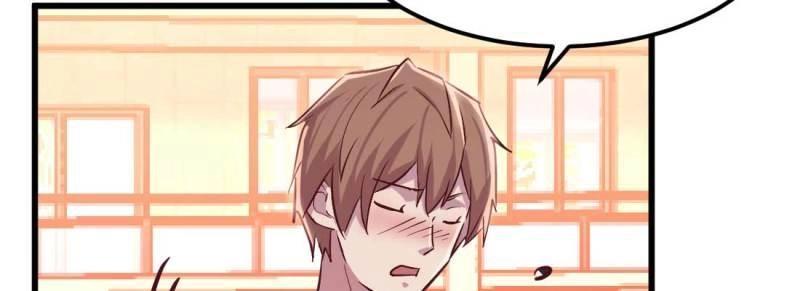 第34话 第33话 同居(1/4)-第35话