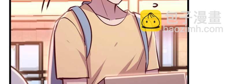 第34话 第33话 同居(1/4)-第35话