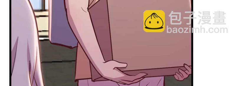 第34话 第33话 同居(1/4)-第35话