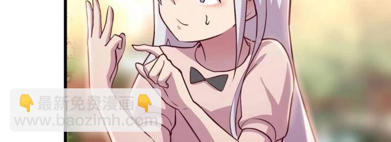 第34话 第33话 同居(1/4)-第35话