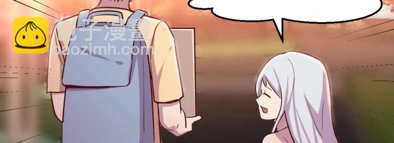 第34话 第33话 同居(1/4)-第35话