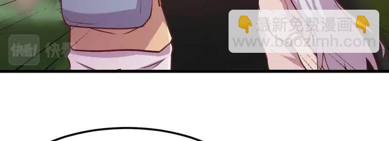 第34话 第33话 同居(1/4)-第35话